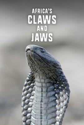 非洲动物的致命武器 第一季封面图