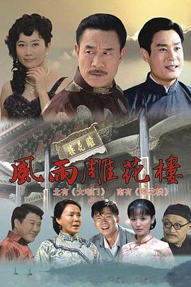 星星月亮太阳封面图