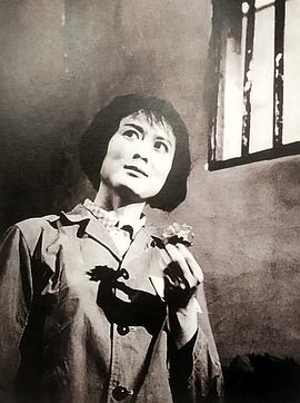 永不凋谢的红花封面图