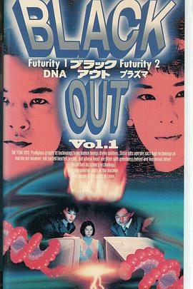 BLACK OUT封面图