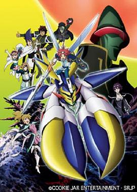 蜘蛛骑士封面图