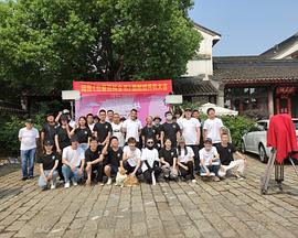 恋爱百科全书封面图