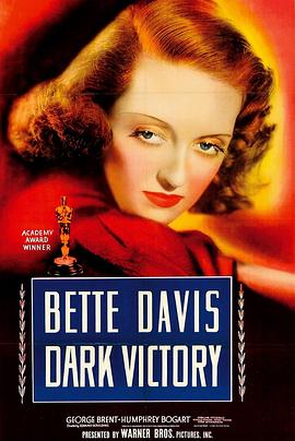 卿何薄命封面图