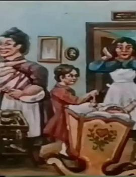 国王的恶梦封面图