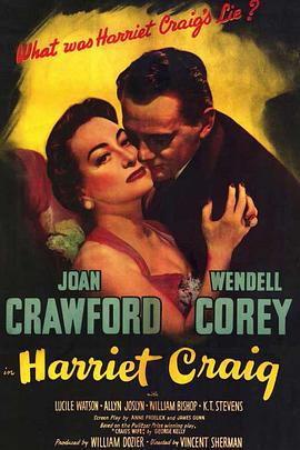 人去楼空封面图