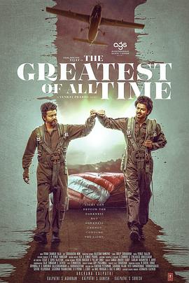 史无前例封面图