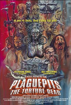 丧尸大酷刑封面图