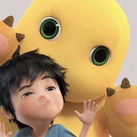 小七和奶龙封面图