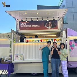 브래지어끈이 내려갔다封面图