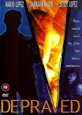 Depraved封面图