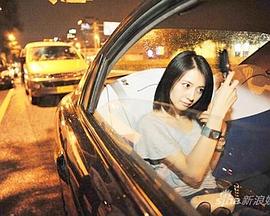 哨声嘹亮封面图