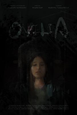 奥维莉亚封面图