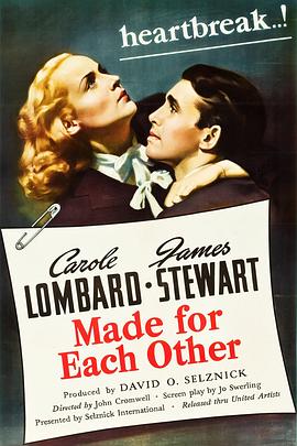 你怜我爱封面图