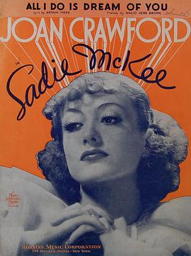 公子多情封面图