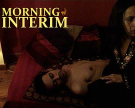Morning Interim封面图