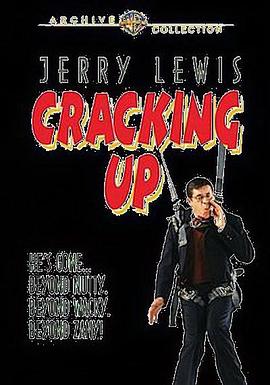 糊涂福星封面图