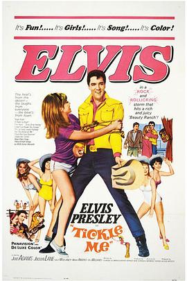 春满众香国封面图