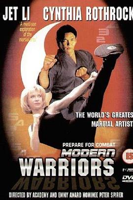 Modern Warriors封面图