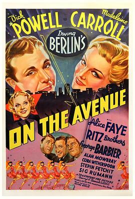 花街红粉封面图