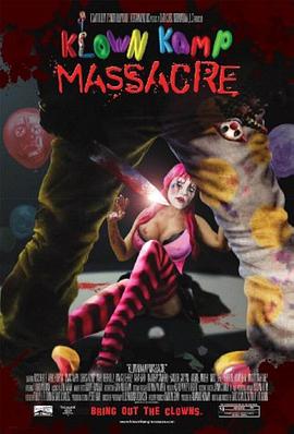 坎普大屠杀封面图