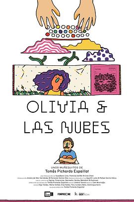 Olivia &amp; Las Nubes封面图