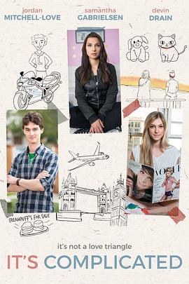 爱很复杂 第一季封面图