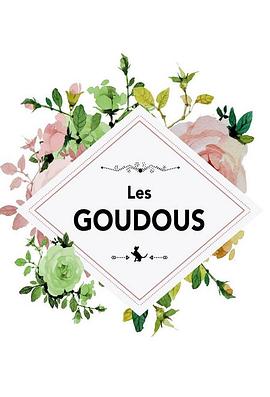 名媛望族 第一季封面图