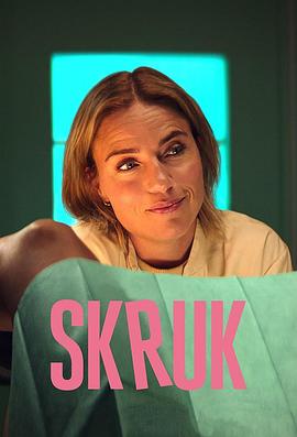 糊涂好孕姐 第二季封面图