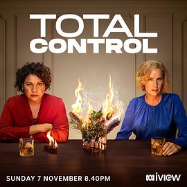 股掌之间 第二季封面图