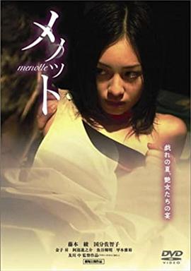 美女盛宴封面图