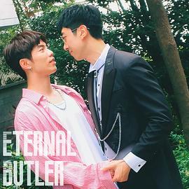 全面管控封面图