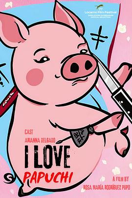 I Love Papuchi封面图