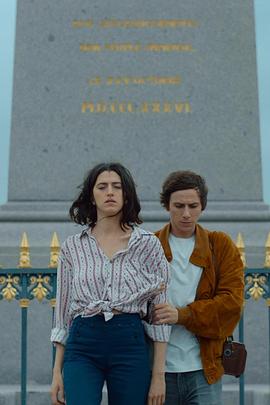 保罗和波莱特洗澡封面图