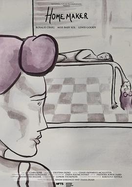 家庭主妇封面图