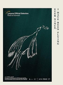 O gün bu gündür, uçuyorum封面图