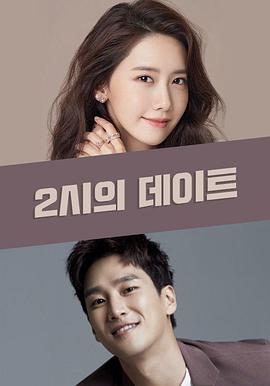 恶魔搬进来了封面图