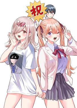 杜鹃的婚约 第二季封面图