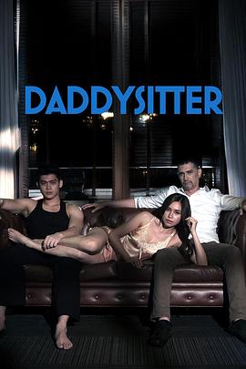 Daddysitter封面图