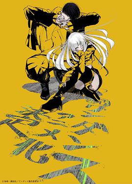 绝妙舞步封面图