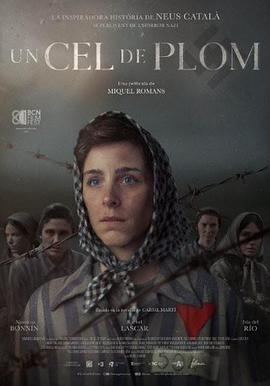 新加泰罗尼亚的生活封面图