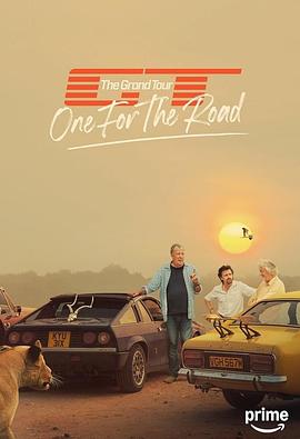 大世界之旅 第六季封面图