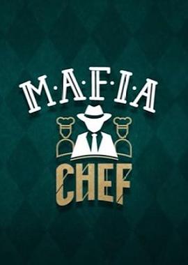 Mafia Chef with The Boyz封面图