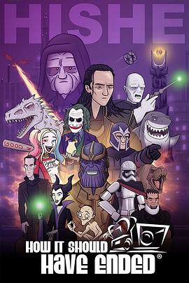 毁结局系列封面图