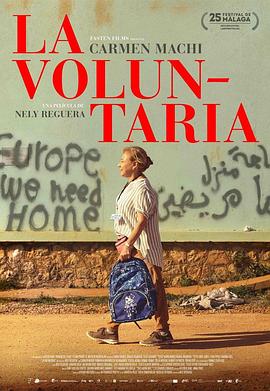 何处觅净土封面图