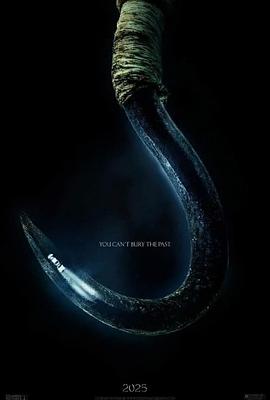 我永远忘不了你去年夏天做了什么封面图