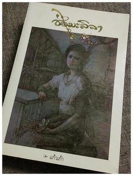 茉莉花花束封面图