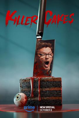 Killer Cakes封面图