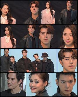 罪在爱你封面图