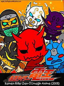 COLLECTION DVD 异魔神动画 第一季封面图