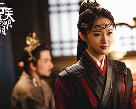 云天悬明月封面图